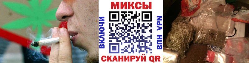 Бутират оксана  Купить где  Гусь-Хрустальный 