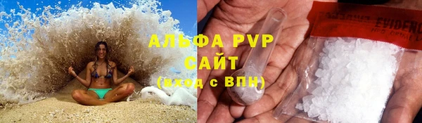 мяу мяу мука Козловка