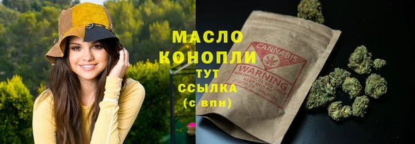 mdpv Козельск