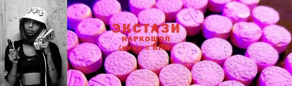 mdpv Козельск