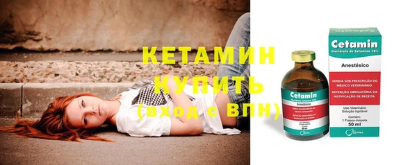 хмурый Коряжма