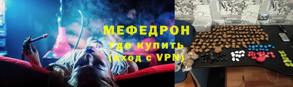 трава Кодинск