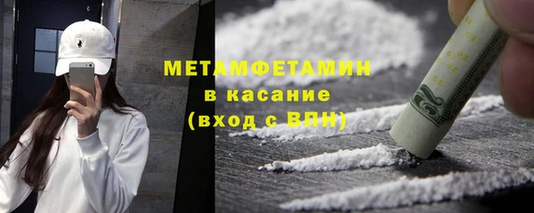 mdpv Козельск