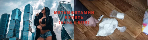 мяу мяу мука Козловка
