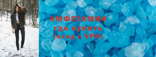 мяу мяу мука Козловка