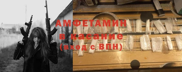 трава Кодинск