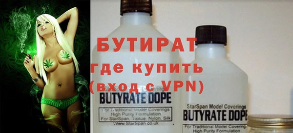 трава Кодинск
