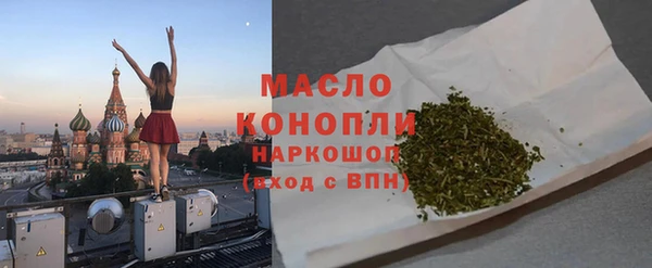 трава Кодинск