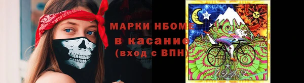 трава Кодинск
