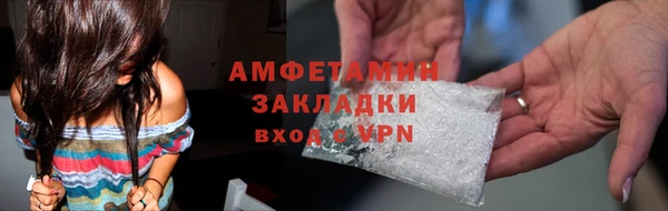 мяу мяу мука Козловка