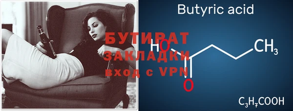 трава Кодинск