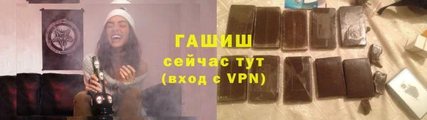 трава Кодинск