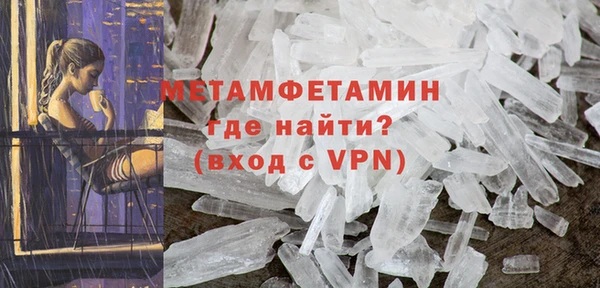 mdpv Козельск
