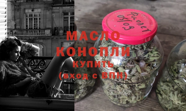 трава Кодинск