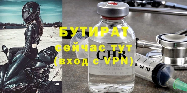 mdpv Козельск
