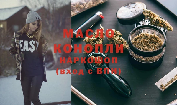 трава Кодинск