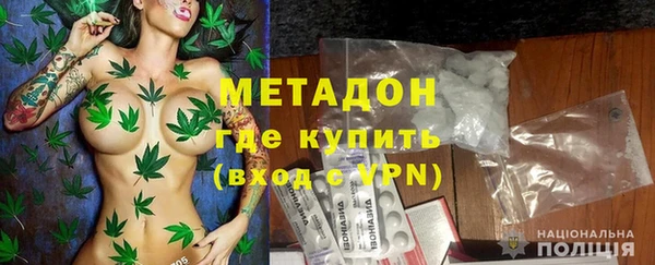 трава Кодинск
