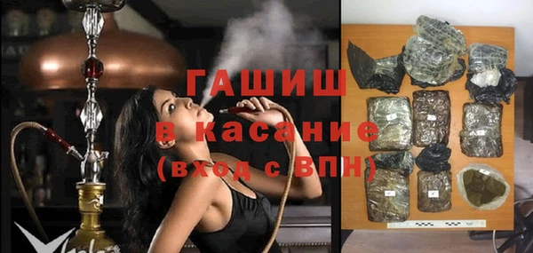 трава Кодинск