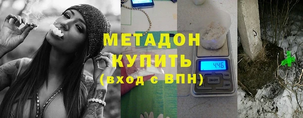 мяу мяу мука Козловка