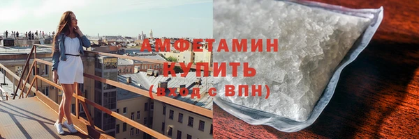 мяу мяу мука Козловка
