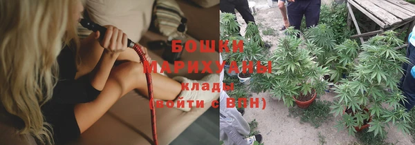 мяу мяу мука Козловка