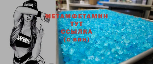 мяу мяу мука Козловка