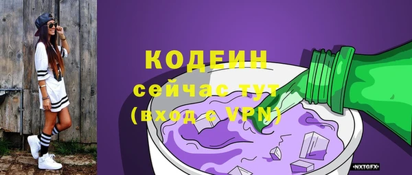 mdpv Козельск
