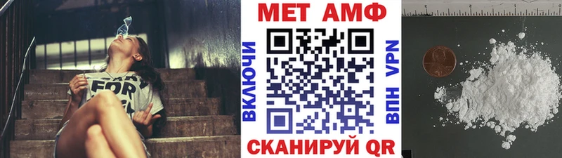 Купить закладки  Гусь-Хрустальный  Метамфетамин кристалл 
