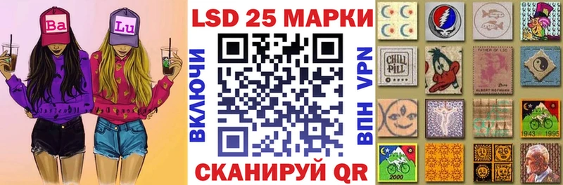 Купить  Гусь-Хрустальный  Марки N-bome 1,5мг 